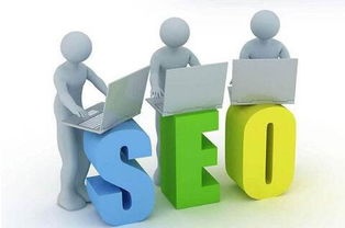 企业网站优化怎么做关键词