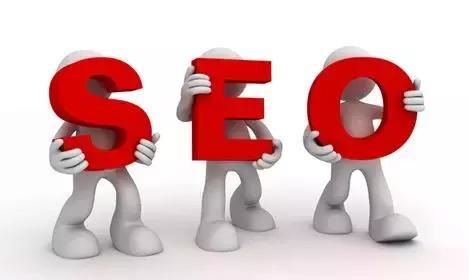 网站优化做的好不好怎么看？看这几个方面