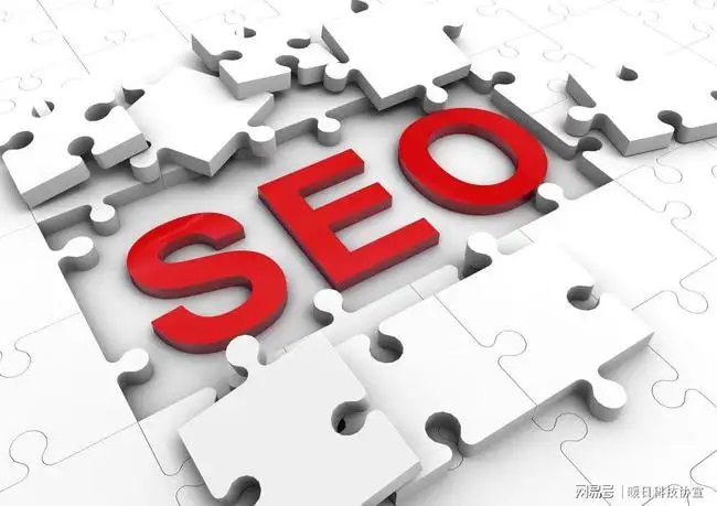 网页制作优化的目的获得大量流量进而提升转化率