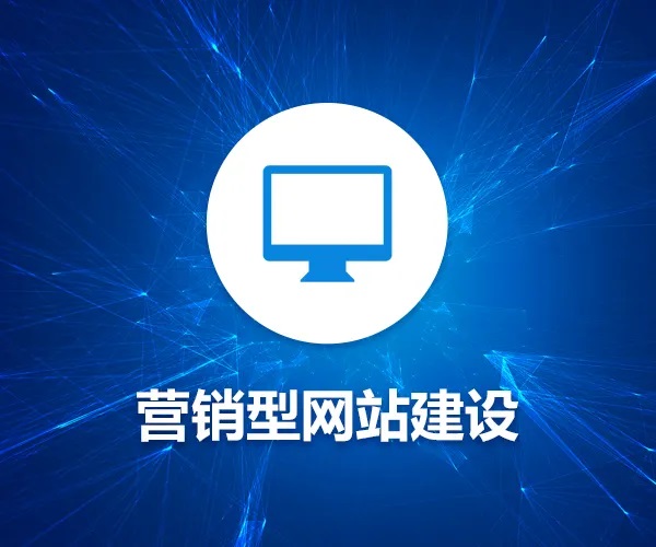 网页设计怎么做提高用户体验粘度